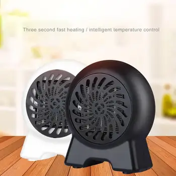 

Multi-Function Mini Heater Fan Heater Fast Plug-In Office Home Small Electric Hot Air Portable Electric Heater
