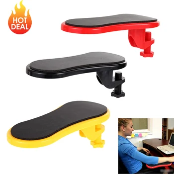 

Attachable Armrest Pad Desk Computer Table Arm Support Mouse Pads Arm Wrist Rests Chair Extender Hand Shoulder Protect Mousepad
