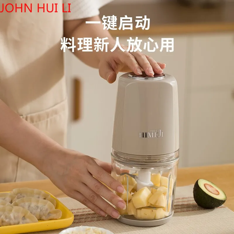 HIMEJI Baby Food Machine Household Small Multifunctional Blender Mince Garlic Fruit Juicer 2 Grade Double Cup Mixer | Бытовая техника