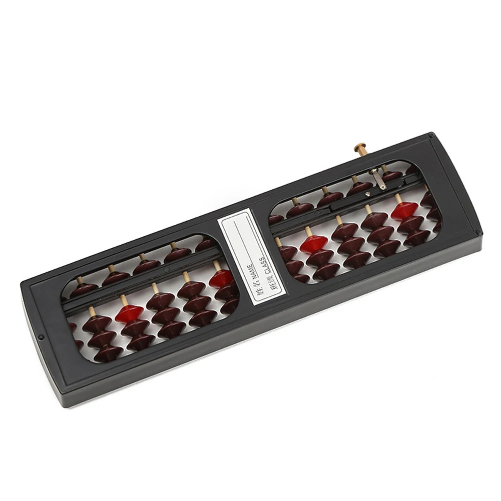 Для детей, студентов, 13 цифр, Abacus, арифметический инструмент, Детская математическая обучающая помощь, расчетная игрушка