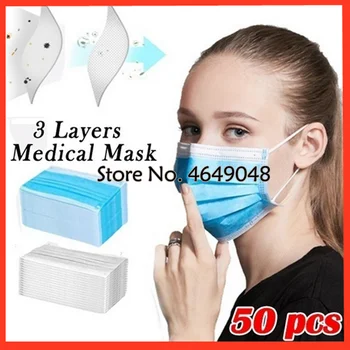 

50pcs/bag Disposable mask mouth mascherina Face Mask Anti Dust Mouth Nose Cover mondkapjes Respirators Unisex 3-Ply