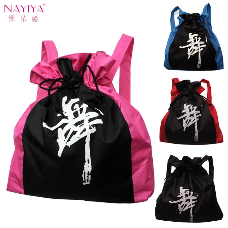 

Children wu dao bao Latin Dance Bag Backpack Children Dancing Bag Women's wu bao Elastic Drawstring Waterproof Bag