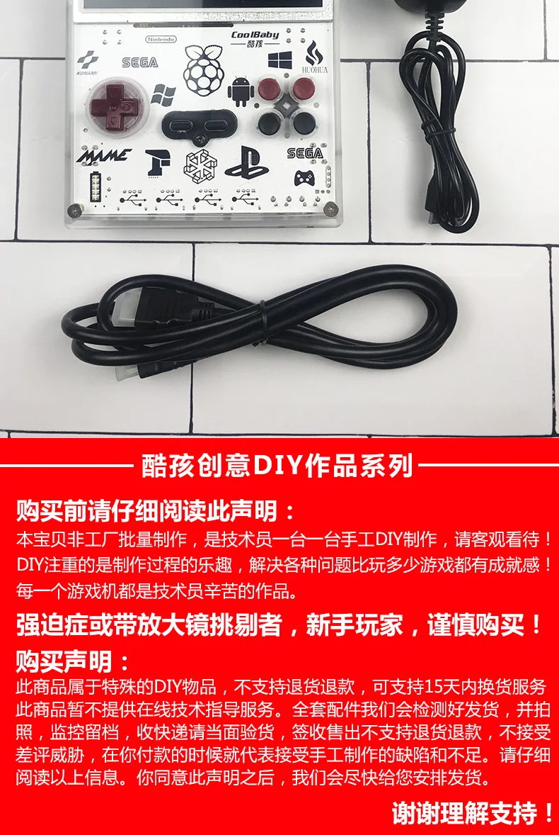 Крутой детский маиновый пирог игровой автомат Ностальгический ручной psp Многофункциональный симулятор двойной большой экран ретро мини аркадная