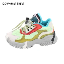 CCTWINS/Детские кроссовки Зимняя модная повседневная спортивная