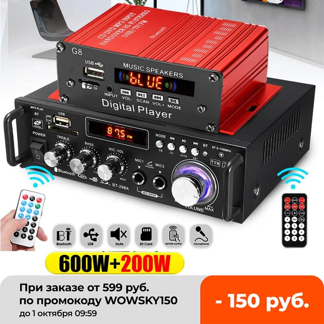 Amplificateur Bluetooth HIFI 220V 12V, processeur Audio de son de voiture,  maison, cinéma, lecteur de musique avec télécommande - AliExpress