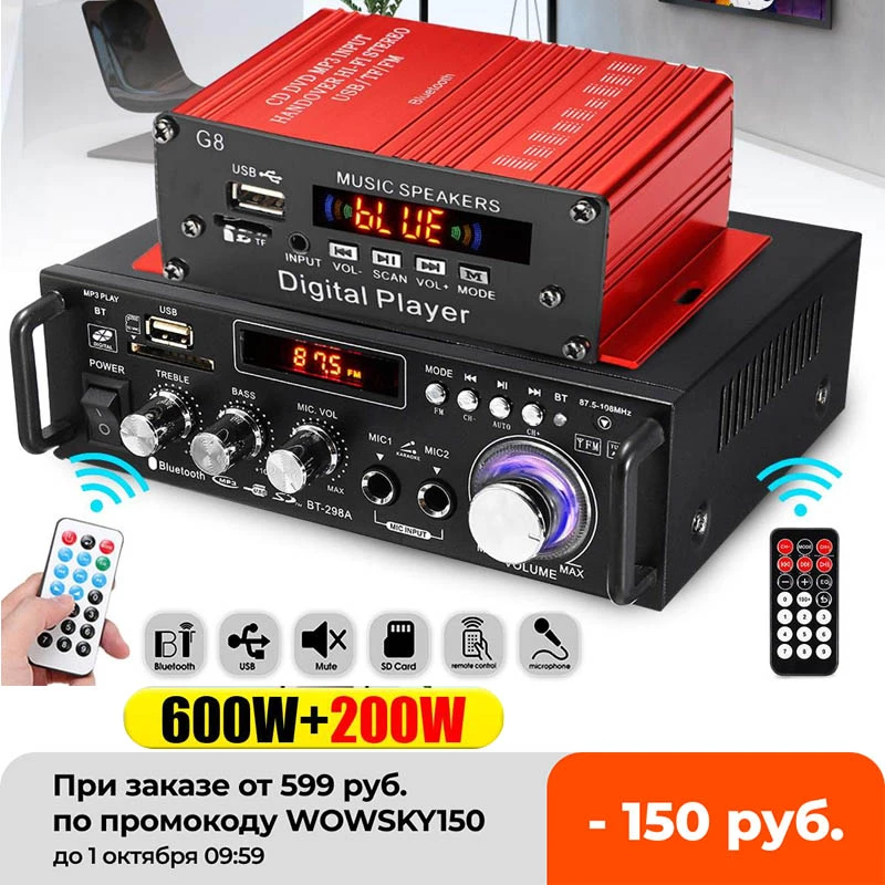Amplificador DE sonido inalámbrico con Subwoofer HiFi de 800W, 600W, 12V, 220V, para cine casa, Audio y Radio de coche, 2 uds.| Amplificador| - AliExpress