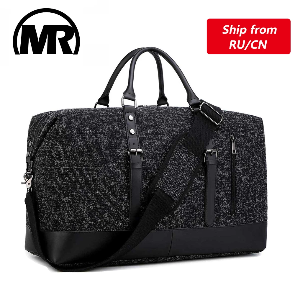 MARKROYAL, модная дорожная сумка, Оксфорд, унисекс, дорожная сумка, сумка для переноски багажа, сумка-тоут, сумка для путешествий, черная и серая