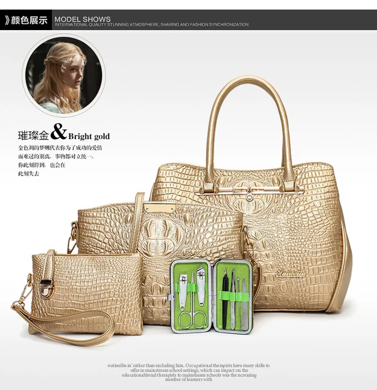 

2017 New Style Crocodile Pattern Different Size Bags WOMEN'S Bag Exquisite Nail Clippers Four-piece Set Hand Shoulder Oblique-Ba