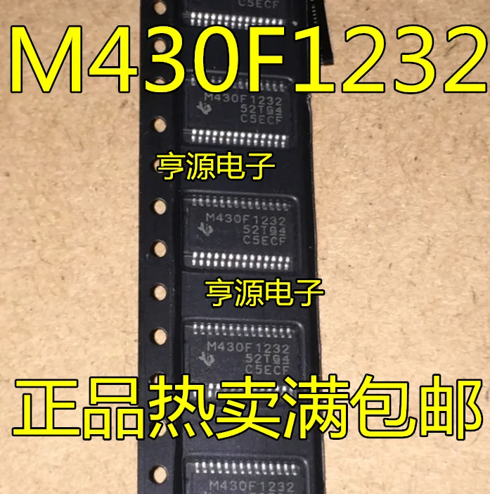 

5pieces MSP430F1232 M430F1232 TSSOP28 MSP430F1232IPWR