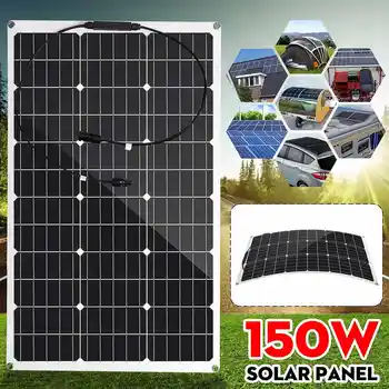 

150W Semi-flexible Solar Panel 18V Monocrystalline Solar Cell DIY Module Cable Outdoor Connector Battery Charger Waterproof