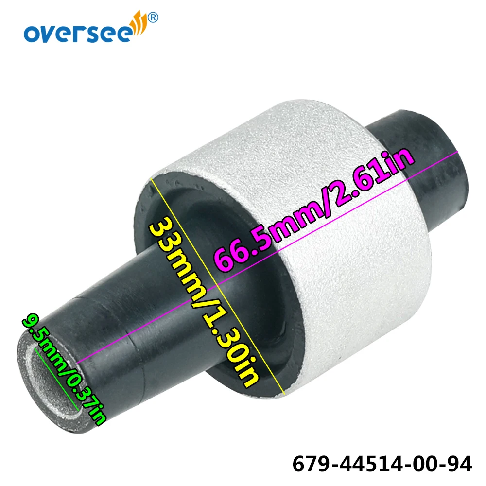 679-44514 Outboard Rubber Mount Dampper 679-44514-00-94 For Yamaha Parsun Otuboard Parts 2T 40HP Outboard Engine
