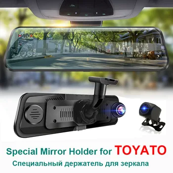 

HGDO H20S 10" Touch Screen Rear View Camera Mirror Car Dvr with Holder for TOYATO 1080P Car DVR Dash Cam Auto Video Recorder
