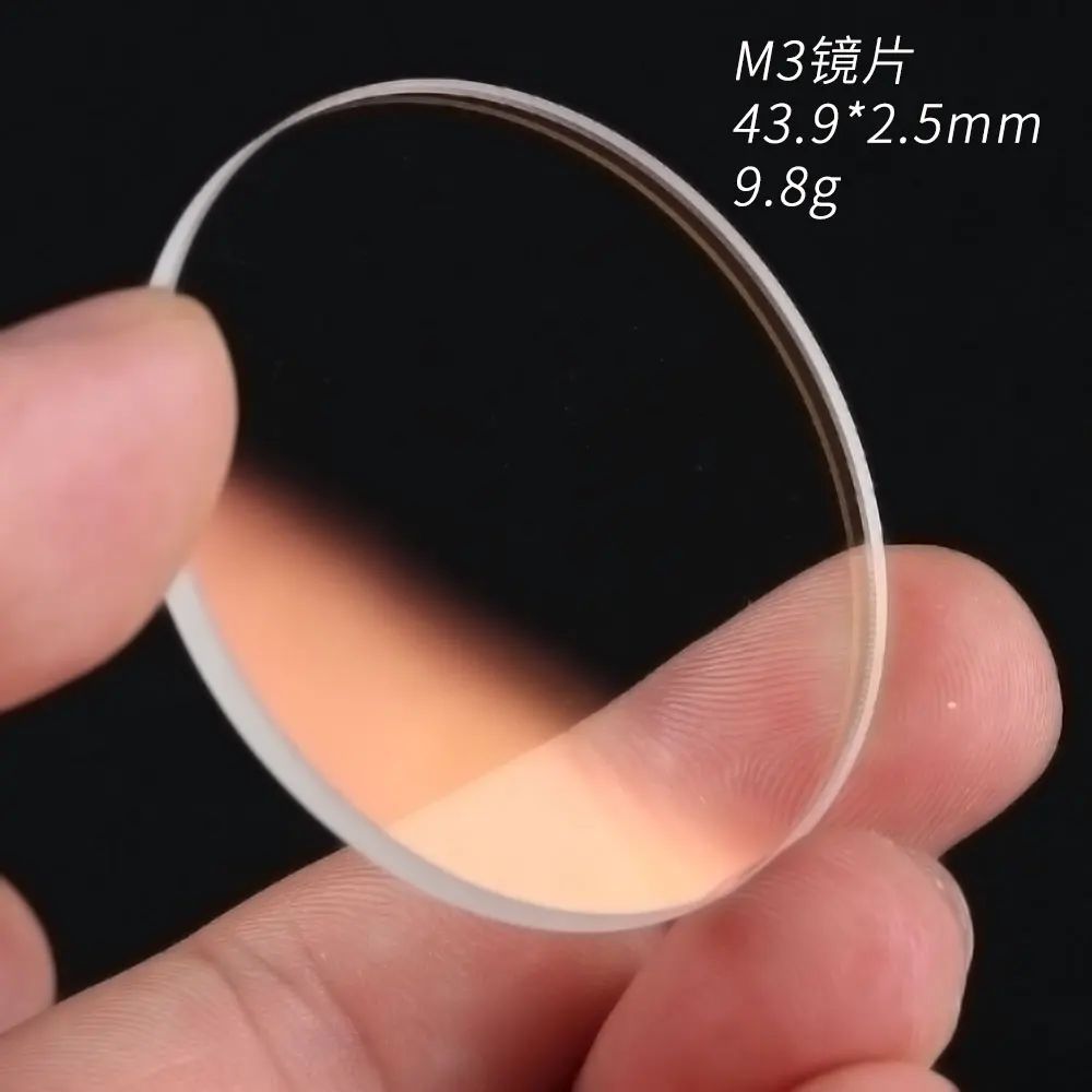 43.9*2.5mm ar-coated glass lens suitable for M3 M3-C flashlight | Освещение