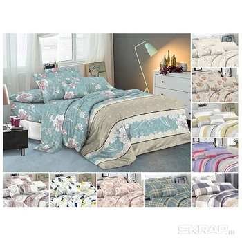 

Bed linen set 1.5 joint ventures. "Salvador" polysatin