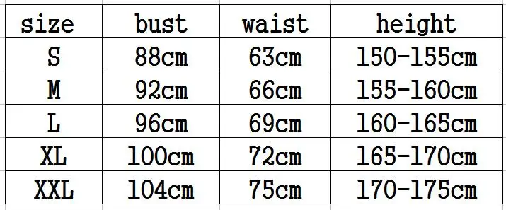 QQ截图20201223115157