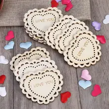 10 шт. деревянные бирки на заказ деревянные сердца с отверстиями Свадебные сувениры бирки Искусство ремесло для украшения свадьбы