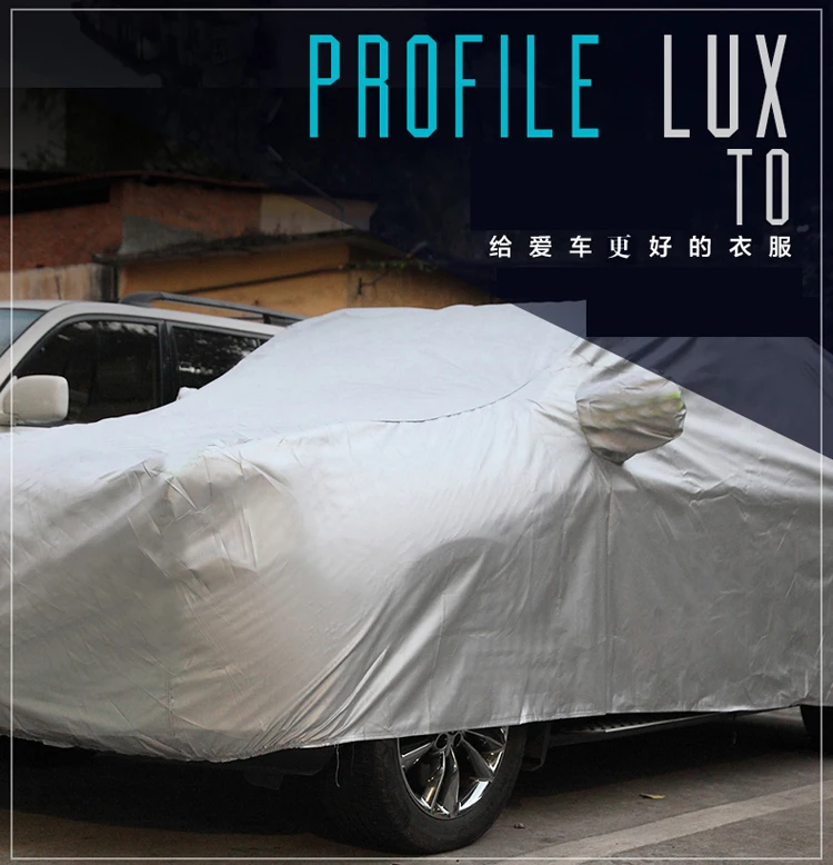 Автомобильные чехлы размеров S/M/L/XL накидки для автомобилей SUV L/XL закрытые и