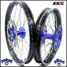 KKE 21/19 Литые колеса мотоцикла обода Набор для YAMAHA YZ125/250 99-19 YZ250F 2001- YZ450F 2003- синяя звездочка