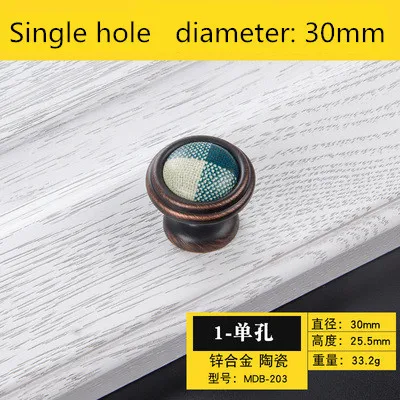 0-30mm MAXMIX Европейский ручки для антикварной мебели ручки для ящиков Кухня кабинет ручки керамические дверные ручки - Цвет: 0-30mm