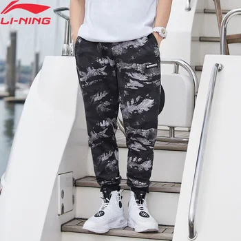 

(Break Code)Li-Ning Men BAD FIVE Basketball Pants WARM AT Fleece Cotton Polyester Regular Fit LiNing li ning Pant AKLN969 MKY434