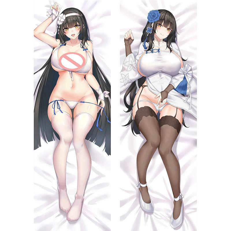 

Наволочка для девушек из аниме-игры Bren, длинная наволочка, алхимик, наволочка DSR50 и тип 95, наволочка дакимакура