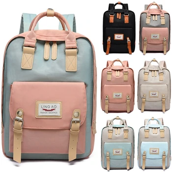 

Fashion Korean Multi-color Stitching Nylon Waterproof Travel Shoulder Women Bag for Men Backpack Laptop Students Bookbag