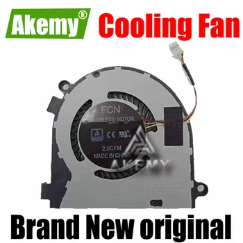 

NEW original FCN DFS1507057Q0T FL6N 09J90W 023.100E4.0011 CN-09J90W 09J90W DC5V 0.5A