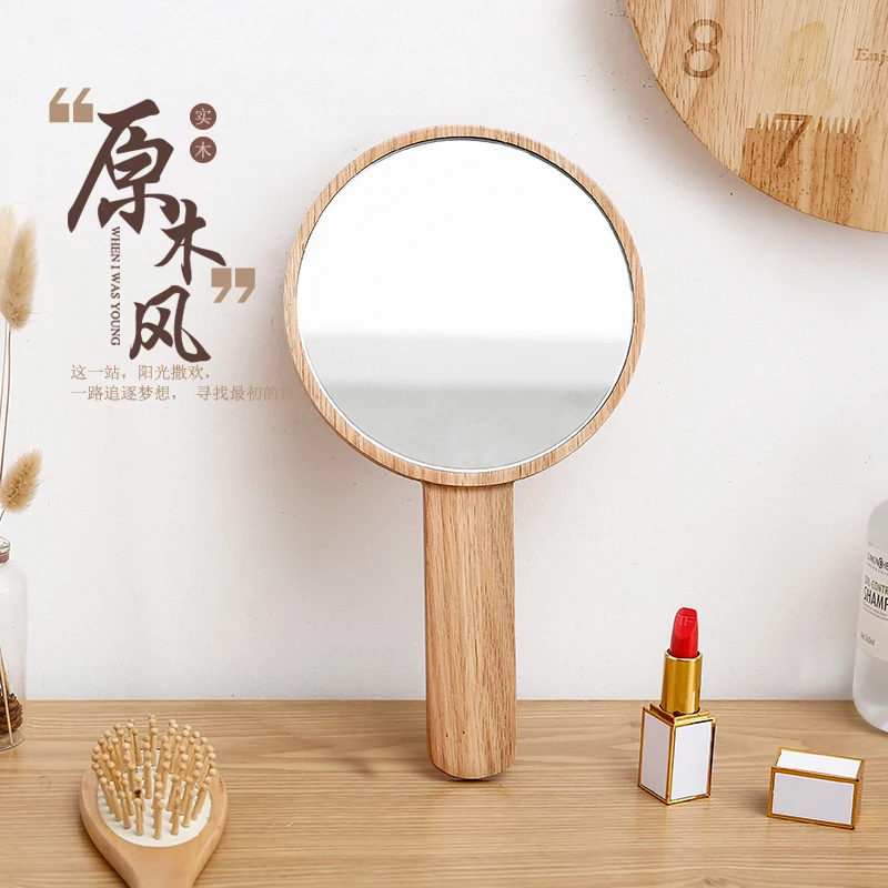 

Oak solid wood high definition cosmetic mirror.Women's portable makeup mirror.Simple style women's hand-held beauty mirror.