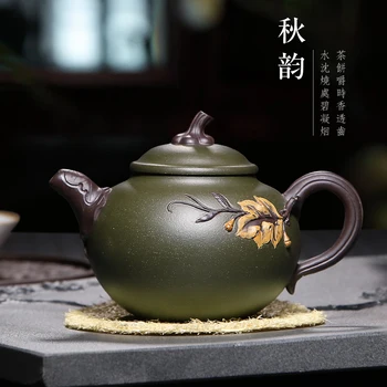 

of tea fragrance yixing cixin qiu - yun are recommended by pure manual undressed ore chlorite kung fu teapot tea set