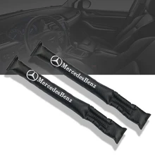 Автомобильная подушка для сидения, герметичная пробка, Защитная крышка для Mercedes benz A B R G Class GLK GLA w204 W251 W463 W176