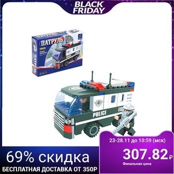 

Designer Patrol "Police armored car", 127 parts