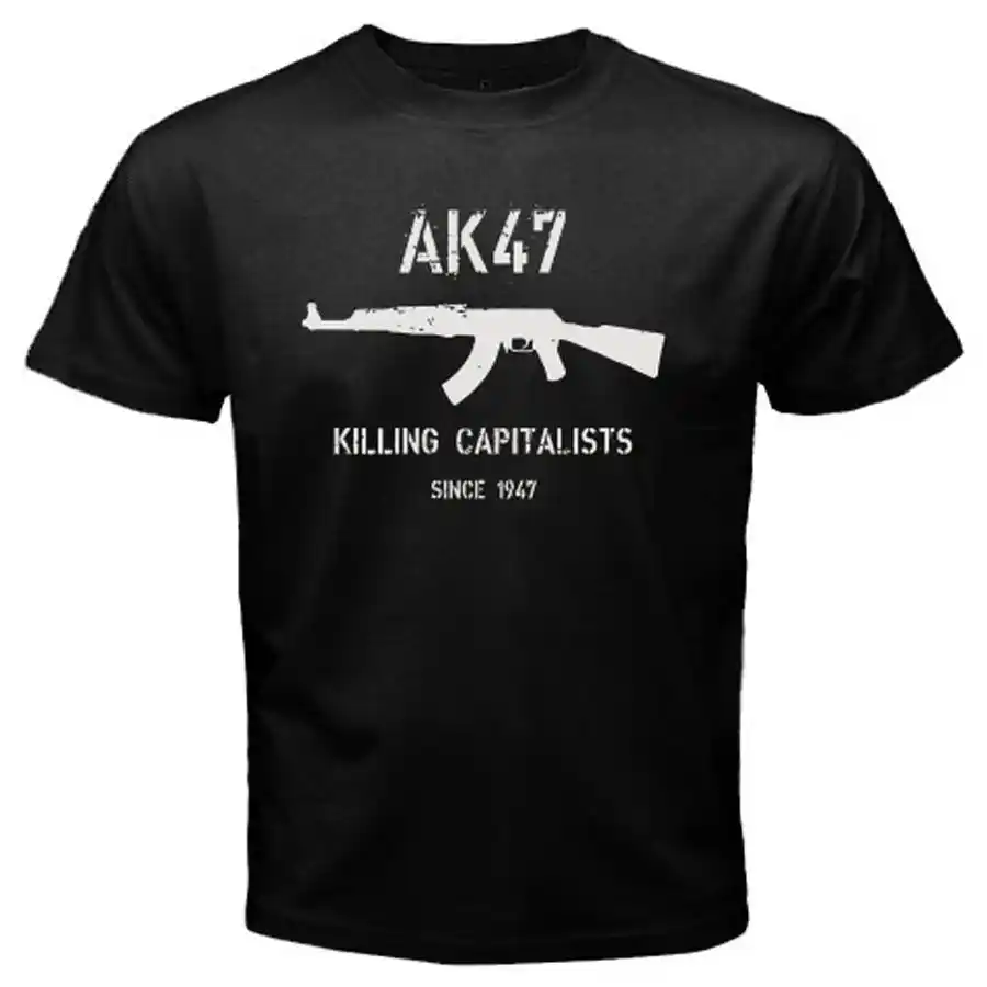 Футболка ак 47. Футболка концерн калашников. Майка ак 47. Футболки с военной тематикой. Футболки ак.