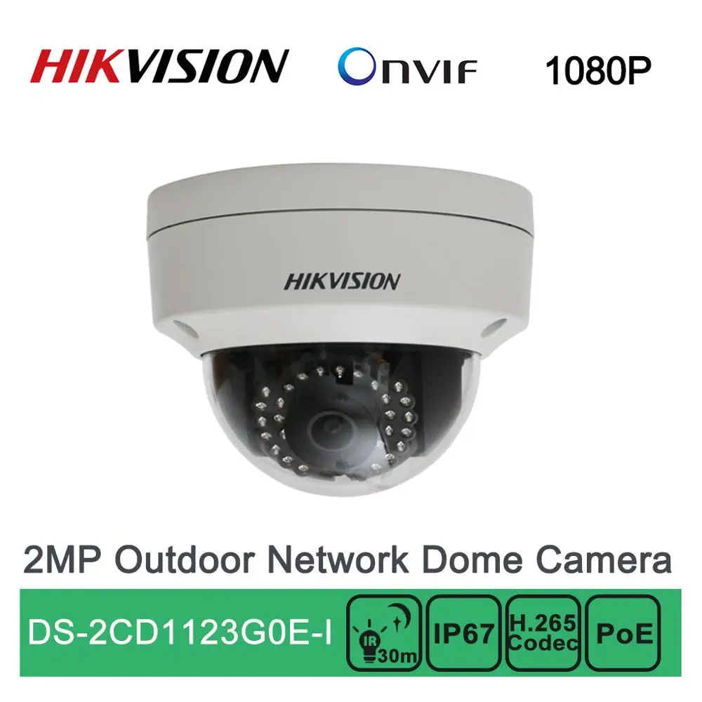 DS 2CD1123G0E I Hikvision 2 МП наружная купольная IP камера H.265 Onvif сетевая POE P2P Cloud 1080P IR IP67