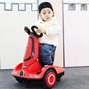 Children's Electric Car Can Be Charged By People with Remote Control Toy Stroller, Student Scooter, Infant Drifting Balance Car