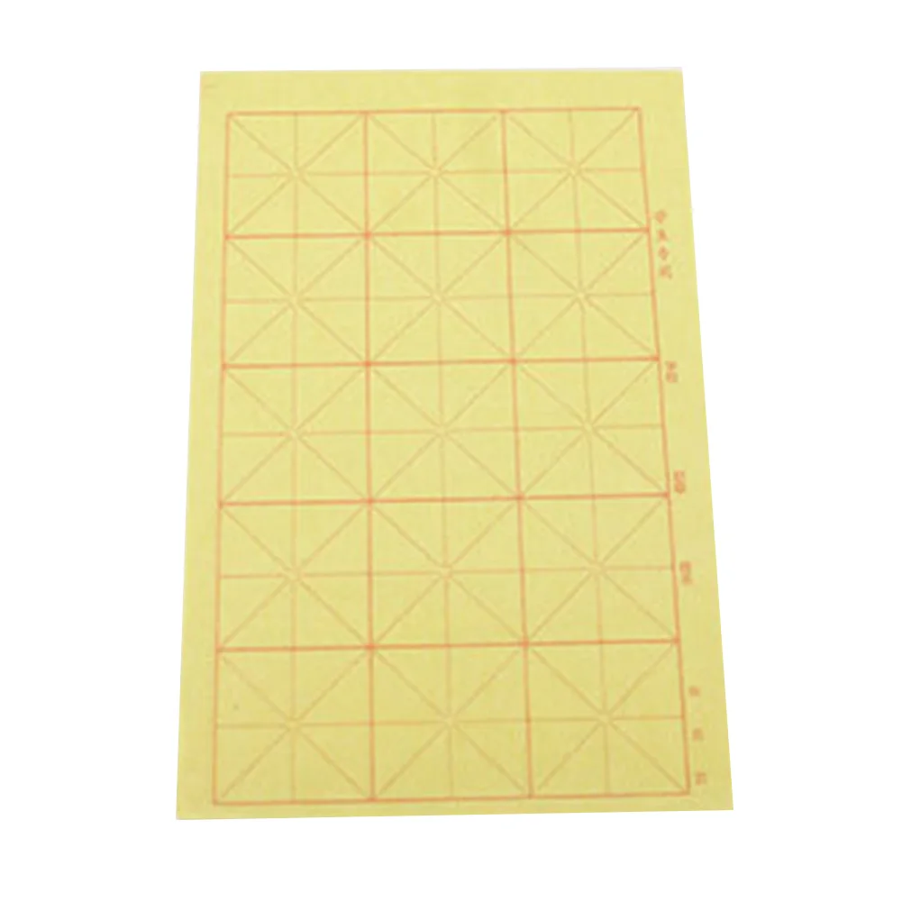 

33 Sheet Yellow Calligraphy Paper Rice Paper Chinese Calligraphy 36cm*24cm