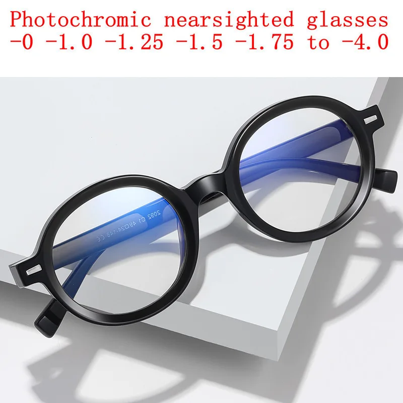Unisex Round Optical Myopia Glasses Women Outdoor Photochromic