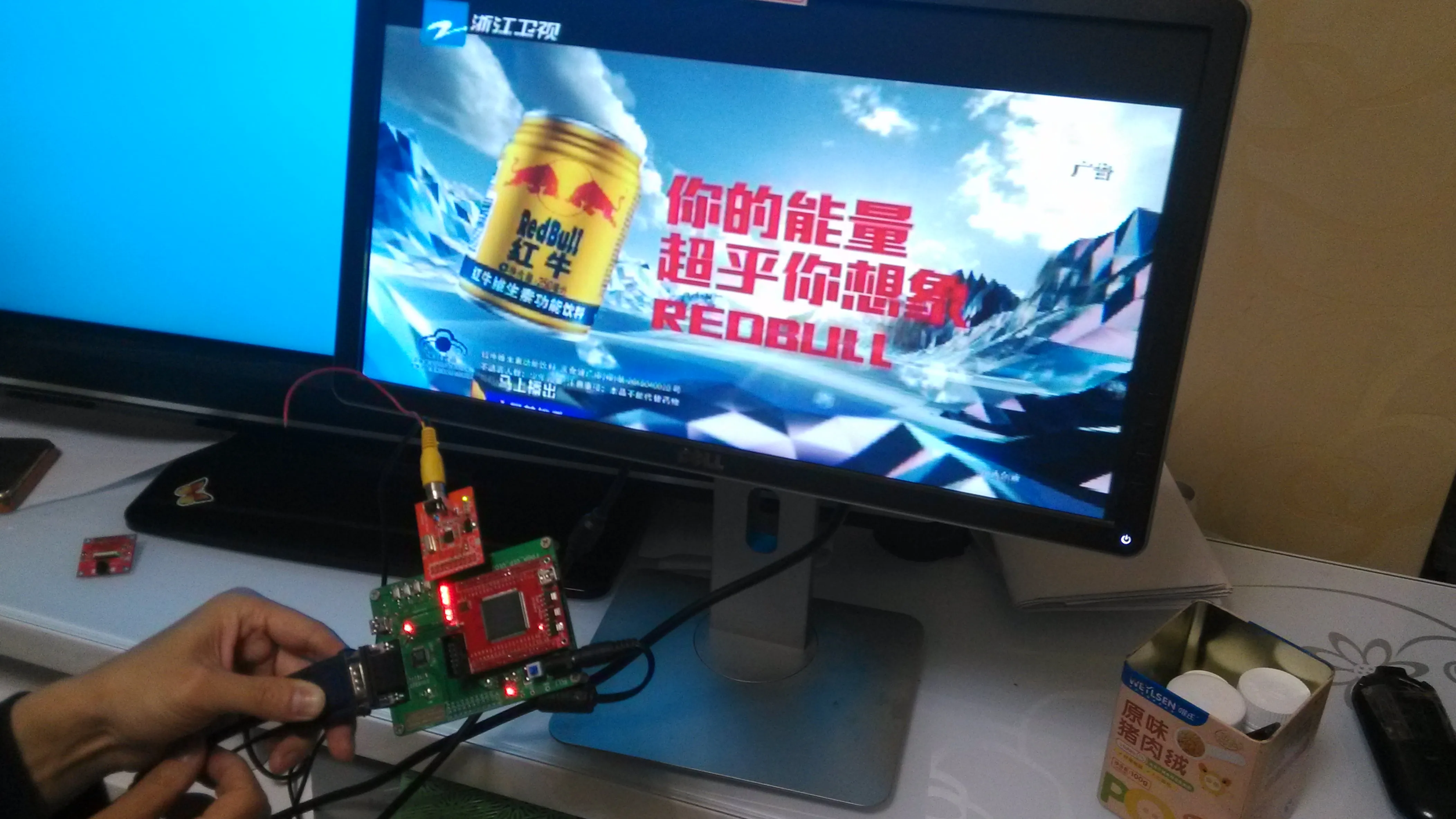 TVP5150 модуль FPGA SDRAM PAL декодирование видео аналоговый AV вход камера VGA дисплей