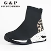 High top sock shoes women platform sneakers ladies causal fashion knitted sock shoes slip on leopard upper brand designer ► Photo 1/6