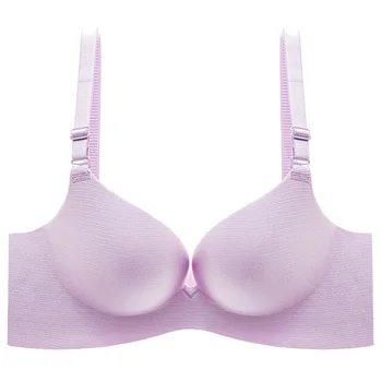 

One-Piece Solid Horizontal Pull Wire Non-Steel Ring Bra Small Bust Concentrated Push up Comfortable Seamless Bra