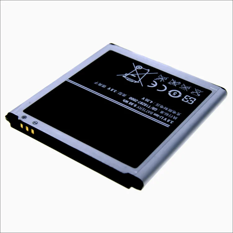 

B650AC B650AE Battery for Samsung Mega 5.8 I9150 I9152 I9158 2600MAH Batterie Bateria