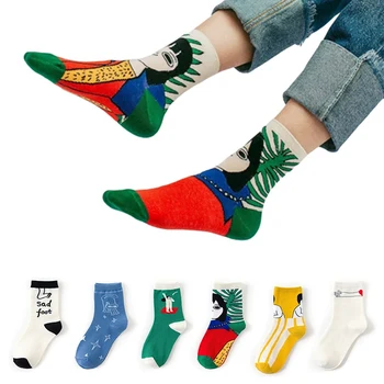 

Cute fun illustration socks cute socks womens socks winter harajuku
