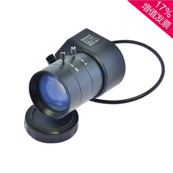 

Seiko automatic aperture lens 6-60mm manual zoom lens monitor camera bolt