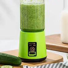 Соковыжималка портативная электрическая фруктовый сок чашка зарядка Мини соковыжималка многофункциональная фруктовая и овощная машина