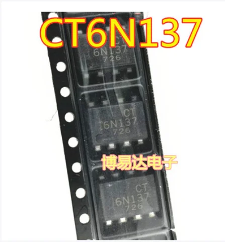 

Free Shipping 100pcs CT6N137(S)(T1) SMD-8 6N137S(TA)