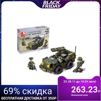 

Designer Land forces "Jeep", 102 parts