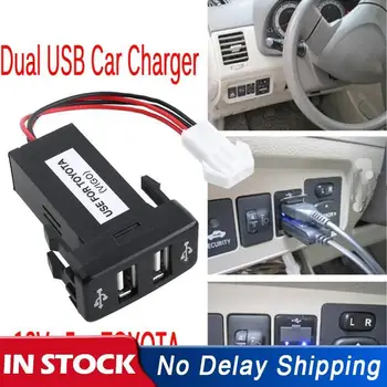 

For TOYOTA 12V Dual USB Car Charger 2.1A 2 Port Interface Auto Power Adapter Dashboard Socket Black Car Modification Accessries