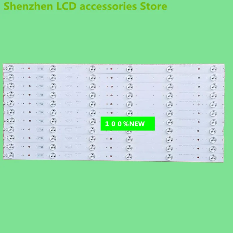 Per Hisense Samsung-2014Chi500-3228-06 6Led 3V 50.5Cm 100% Nuovo