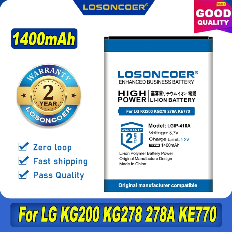 Lgip 410a аккумулятор
