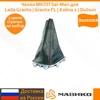 Изображение товара 0