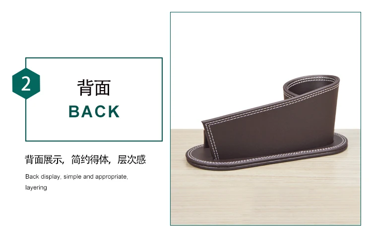 异形笔筒名片座_10